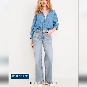 ⭐️40% Off⭐️ Old Navy Extra High-Waisted Sky-Hi Wide-Leg Jeans